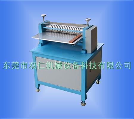 電池(chi)極片分條機(ji)