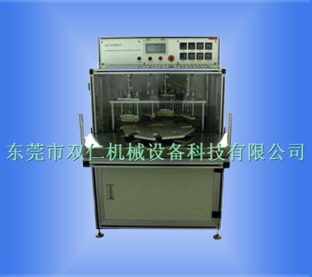 自(zì)動頂側封裝機