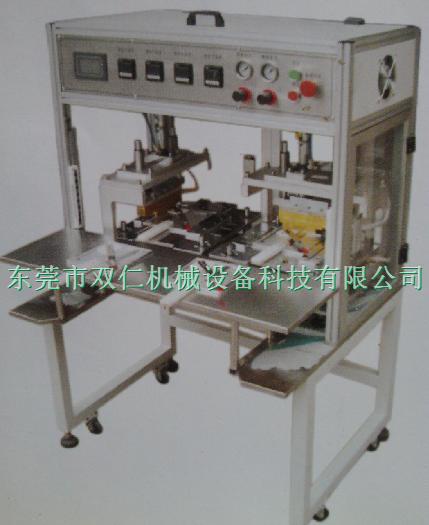 單杆式(shi)頂側封裝機